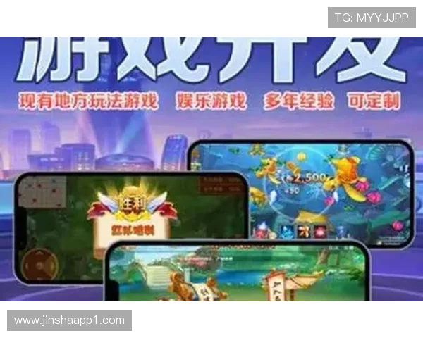 如何安全便捷地登录必赢娱乐平台，畅享游戏乐趣