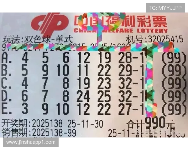 4G娱乐彩票平台的崛起：如何改变我们的娱乐方式