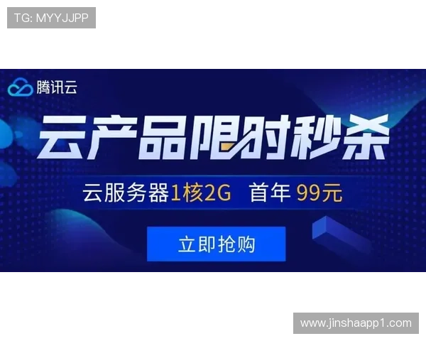 如何顺利完成永乐国际注册并享受优质服务 如何顺利完成永乐国际注册并享受优质服务