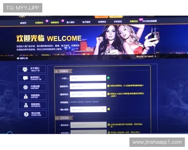 揭秘赌注现金网:如何选择最安全的在线博彩平台 揭秘赌注现金网:如何选择最安全的在线博彩平台