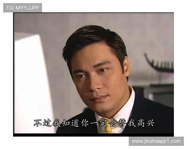 翡翠台电视直播软件:随时随地畅享港剧精彩 翡翠台电视直播软件:随时随地畅享港剧精彩