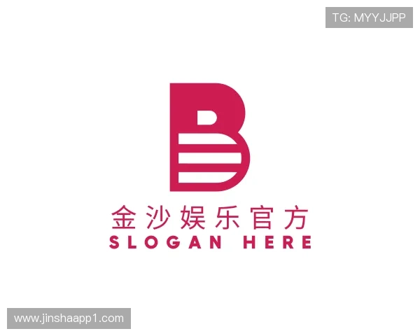 认识金沙娱乐官方